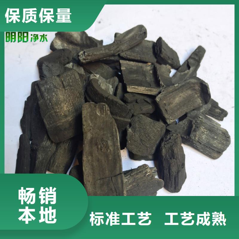 甄选:【值得信赖 竹炭_蜂窝活性炭优选好材铸造好品质】