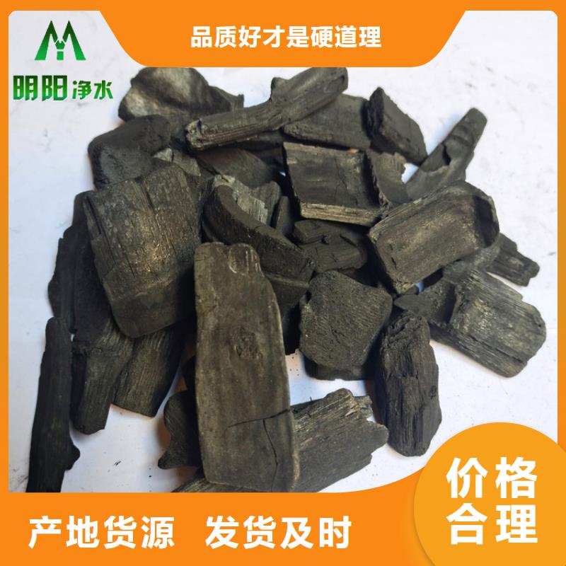 竹炭pam聚丙烯酰胺种类丰富