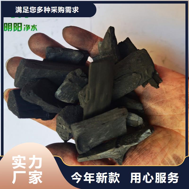 竹炭pam聚丙烯酰胺种类丰富