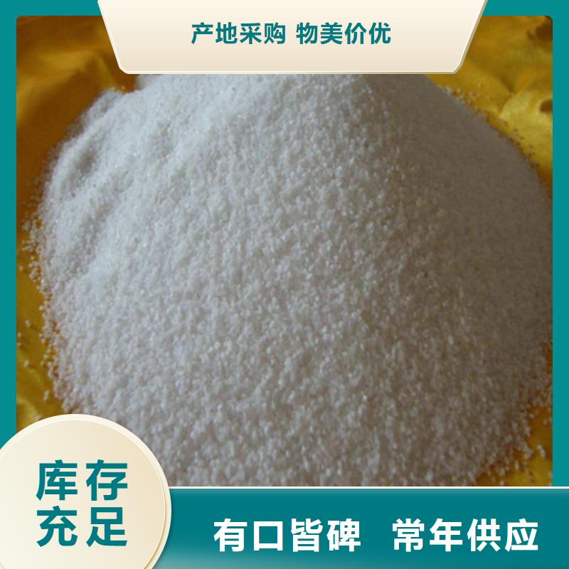 【 除氟滤料,组合填料源头厂源头货】-可发货到河源|湛江|东莞|佛山