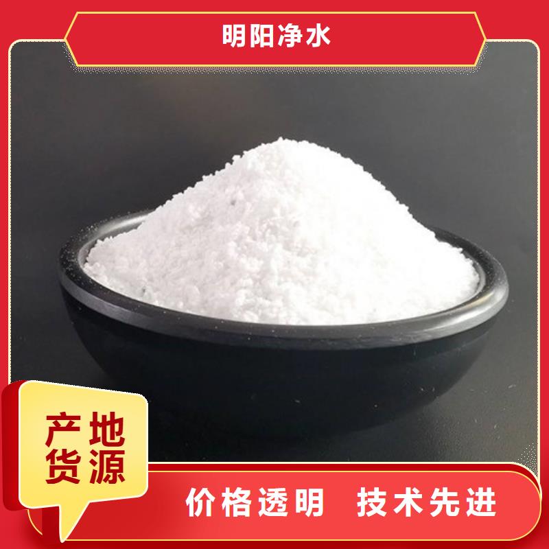 【量大更优惠 除氟滤料,组合填料源头厂源头货】本地咨询