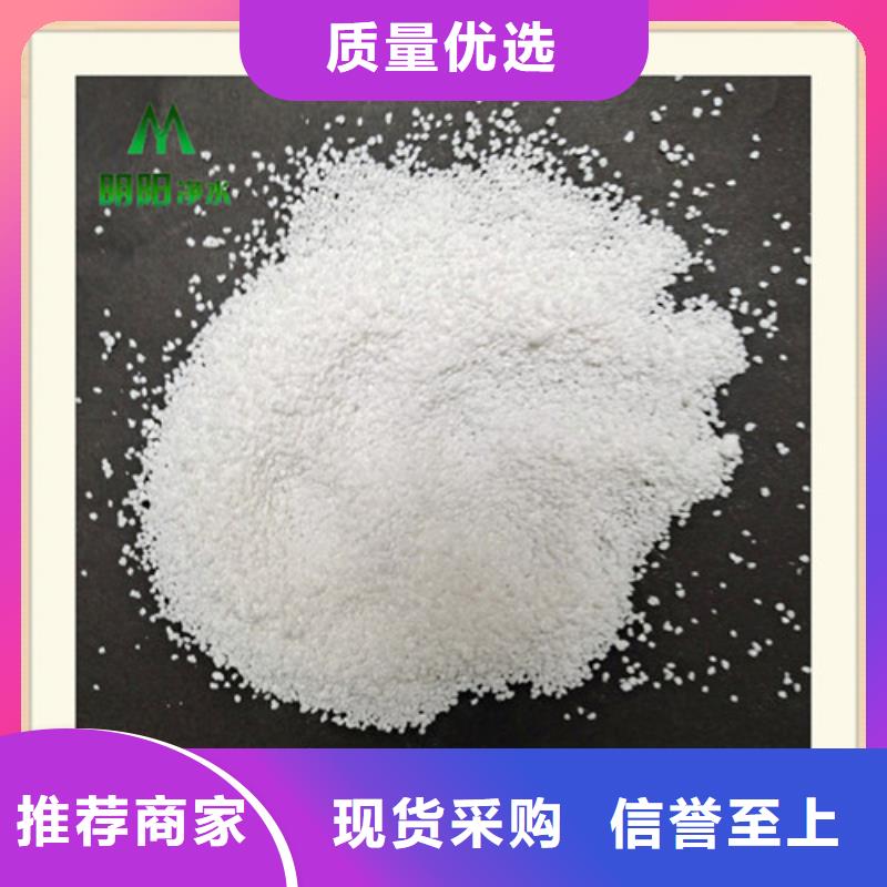 【量大更优惠 除氟滤料,组合填料源头厂源头货】本地咨询