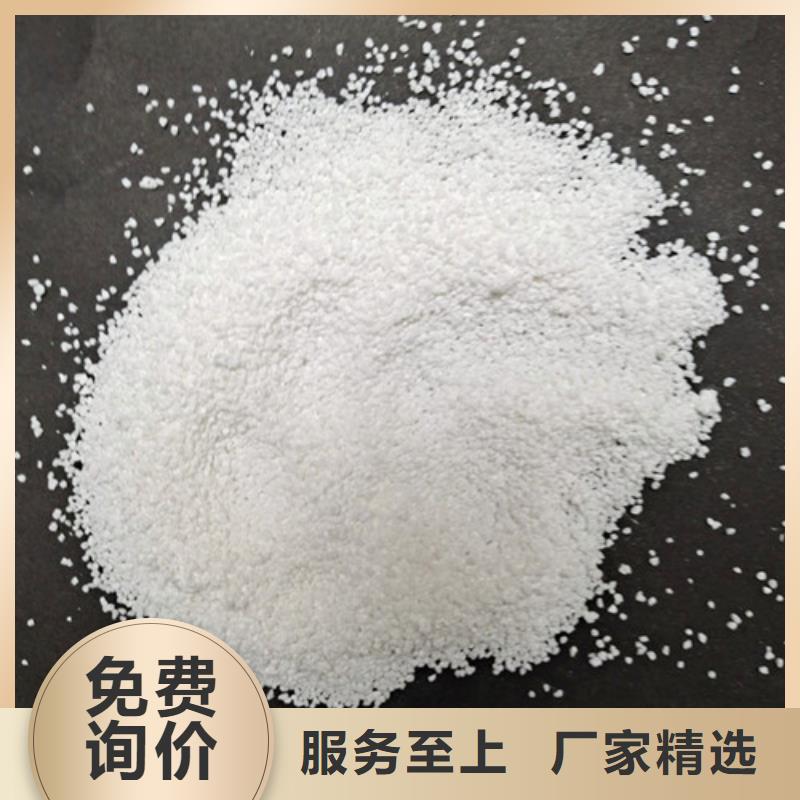 除氟滤料柱状活性炭专业按需定制