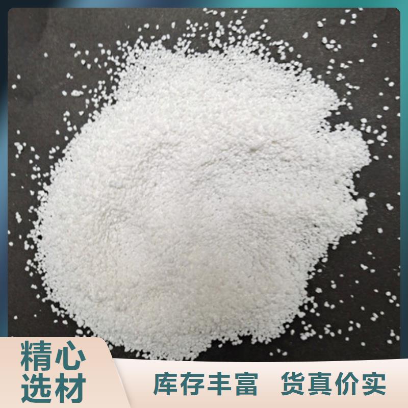 除氟滤料_无烟煤滤料支持定制批发
