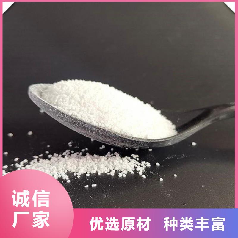 除氟滤料【组合填料】大量现货同城制造商