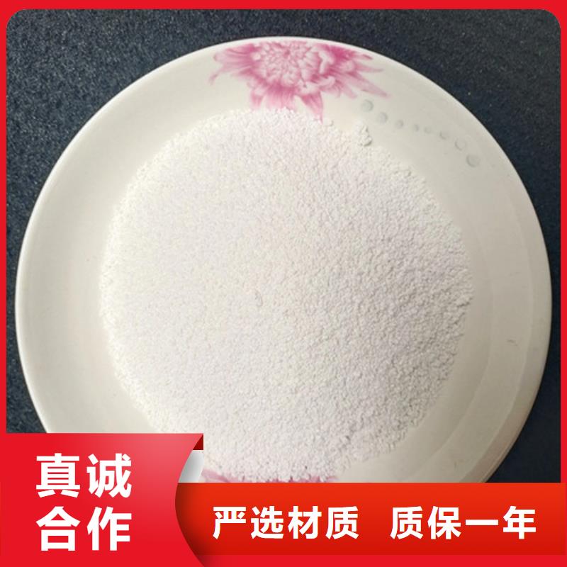 除氟滤料氧化铁脱硫剂厂家直销大量现货