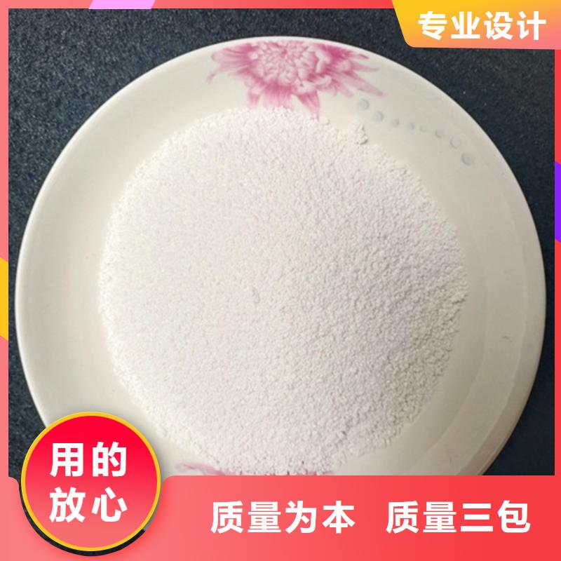 【量大更优惠 除氟滤料,组合填料源头厂源头货】本地咨询