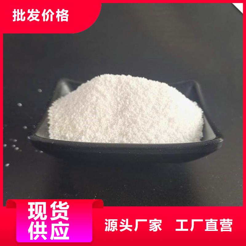 【 除氟滤料,组合填料源头厂源头货】-可发货到河源|湛江|东莞|佛山