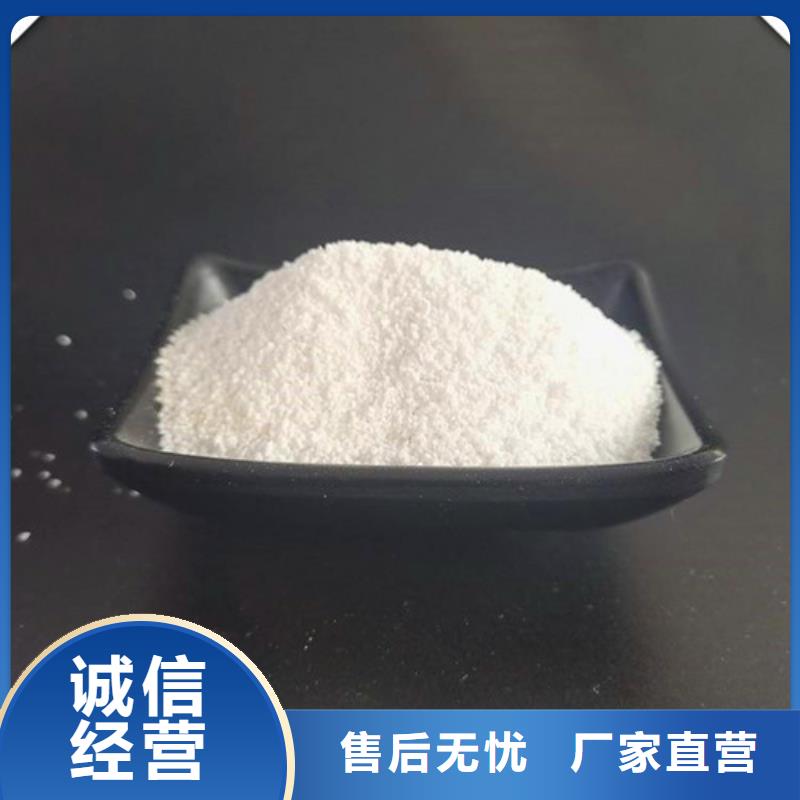 【量大更优惠 除氟滤料,组合填料源头厂源头货】本地咨询
