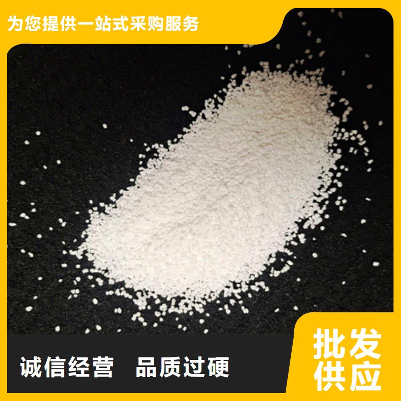 除氟滤料【组合填料】大量现货同城制造商