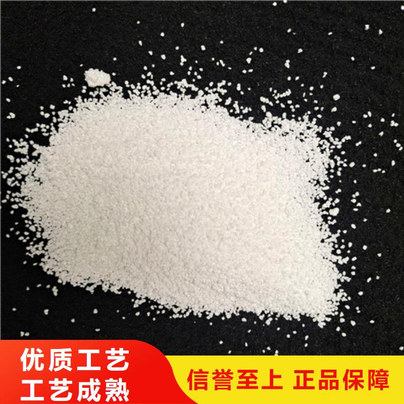 除氟滤料氧化铁脱硫剂厂家直销大量现货