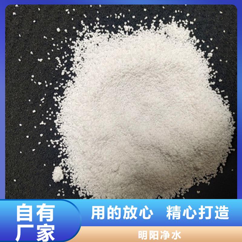【量大更优惠 除氟滤料,组合填料源头厂源头货】本地咨询