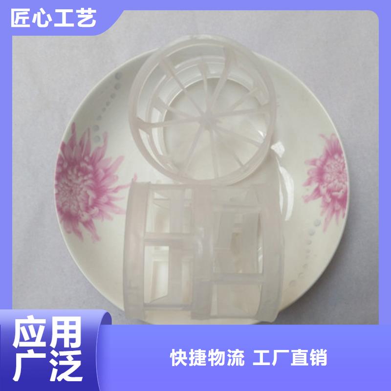鲍尔环填料石英砂品质保障价格合理