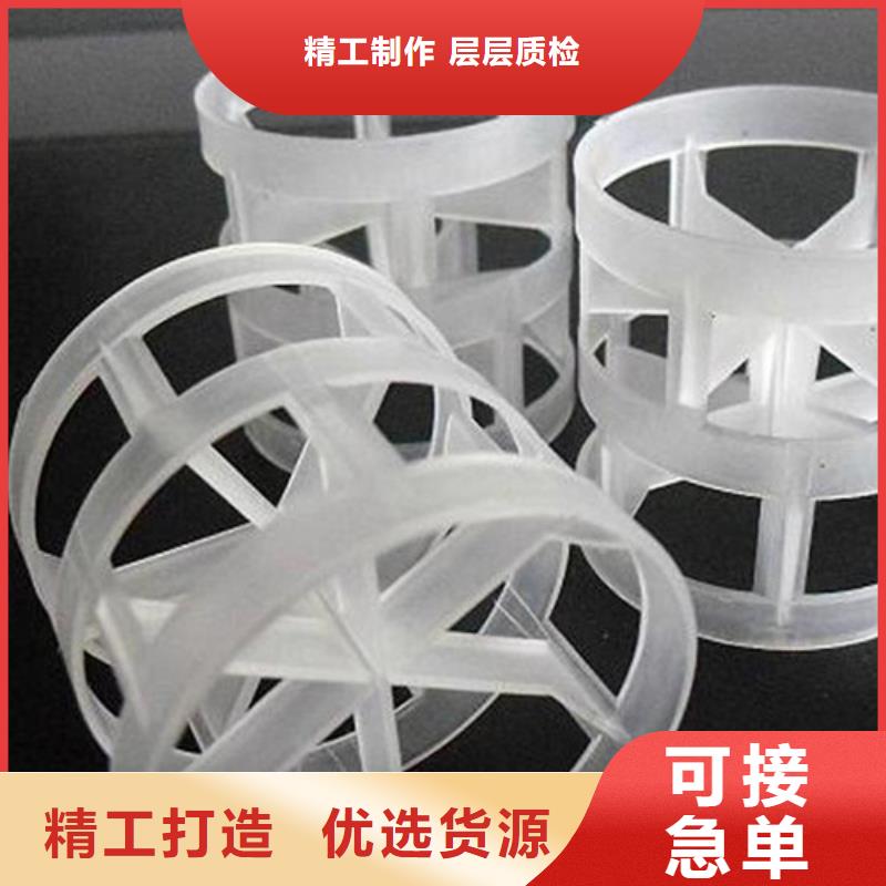 鲍尔环填料石英砂品质保障价格合理