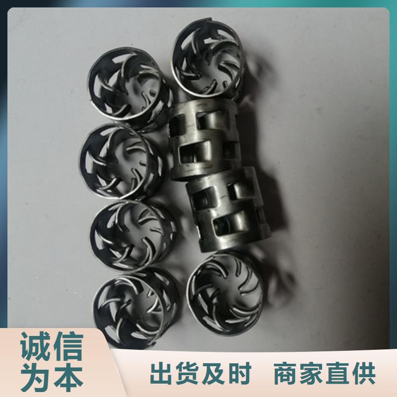 【适用场景 鲍尔环填料-液面覆盖球满足客户需求】_附近报价