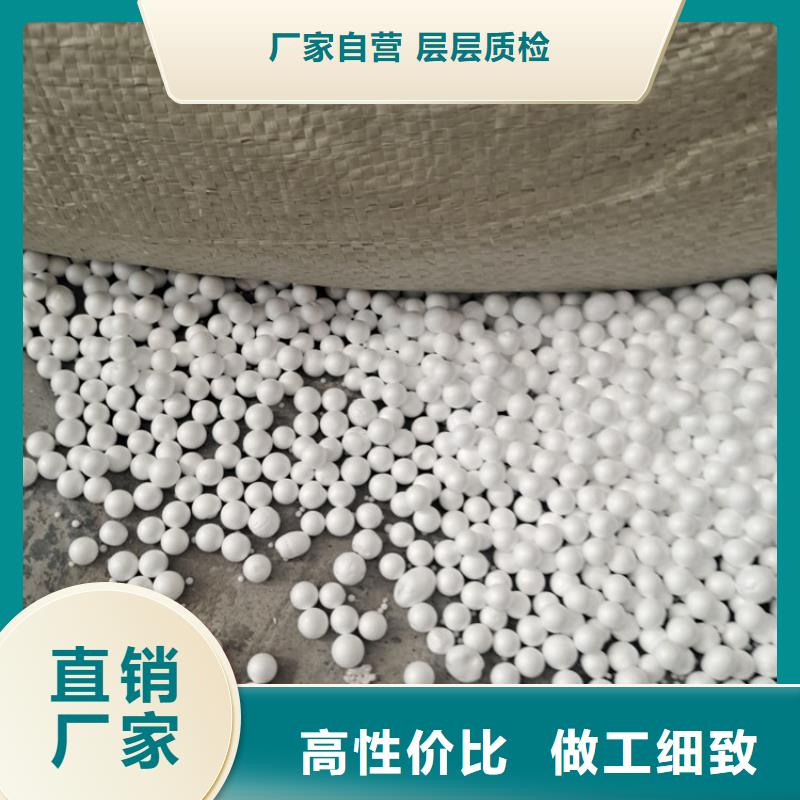 甄选:拥有核心技术优势 泡沫滤珠,【组合填料】超产品在细节