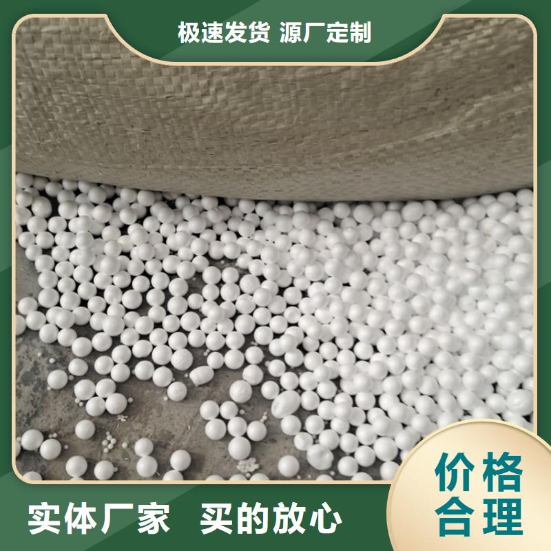 专心专注专业 泡沫滤珠【火山岩滤料】专注质量直销厂家
