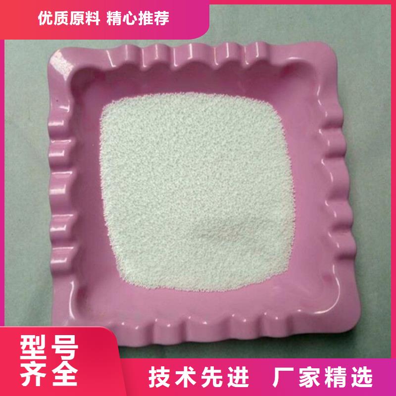 专心专注专业 泡沫滤珠【火山岩滤料】专注质量直销厂家