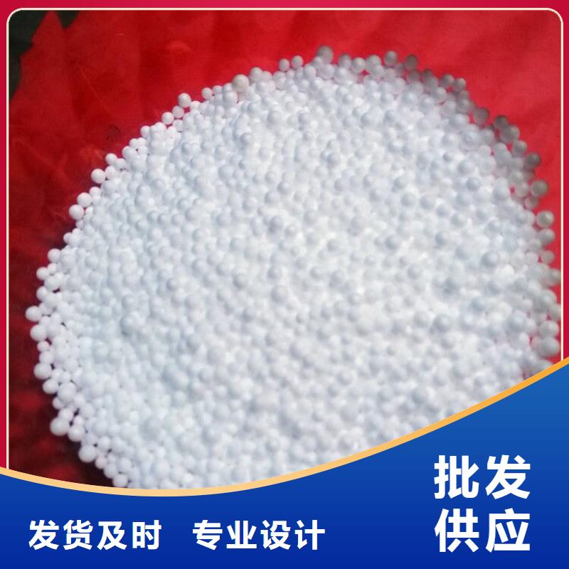 泡沫滤珠,【组合填料】超产品在细节_明阳净水(普洱市分公司)