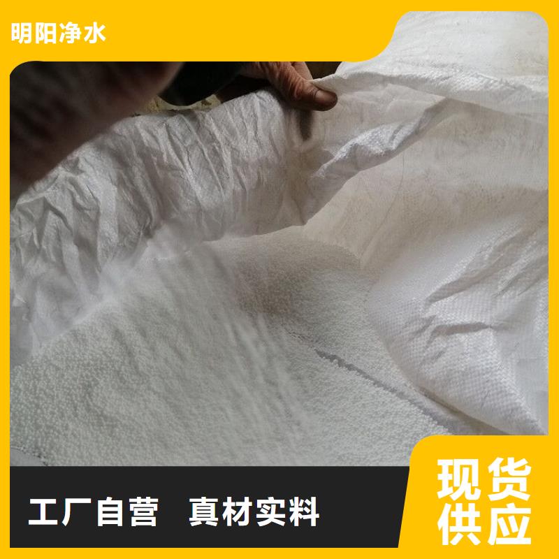 泡沫滤珠柱状活性炭符合标准