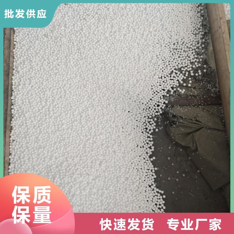 甄选:拥有核心技术优势 泡沫滤珠,【组合填料】超产品在细节