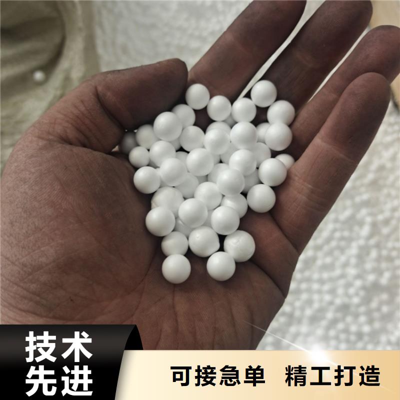 泡沫滤珠柱状活性炭符合标准