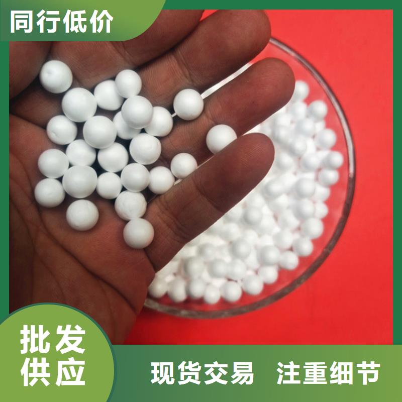 泡沫滤珠柱状活性炭符合标准