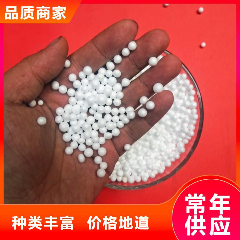 泡沫滤珠,组合填料产地工厂