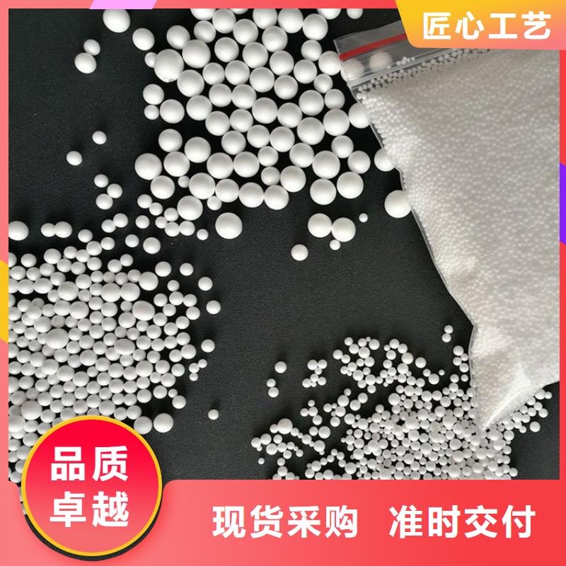 泡沫滤珠柱状活性炭符合标准