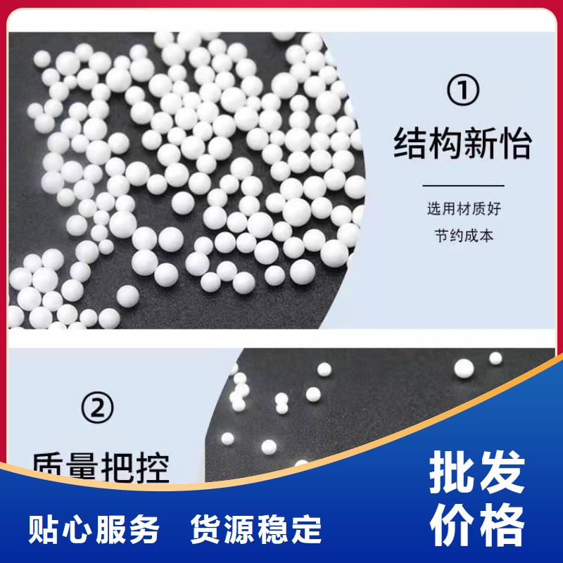 专心专注专业 泡沫滤珠【火山岩滤料】专注质量直销厂家