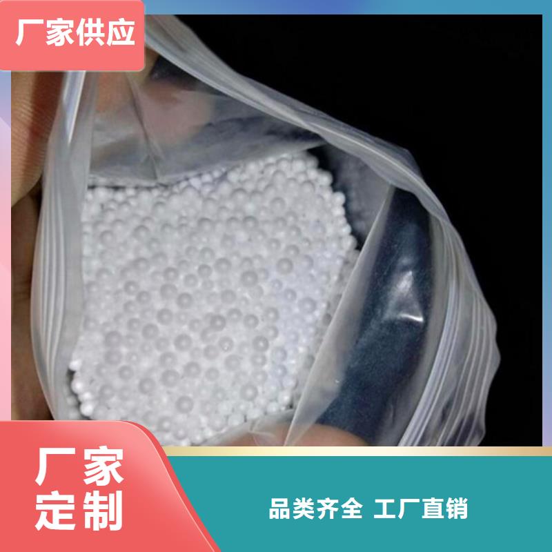泡沫滤珠柱状活性炭符合标准