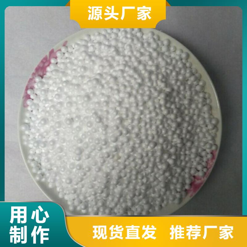 泡沫滤珠柱状活性炭符合标准