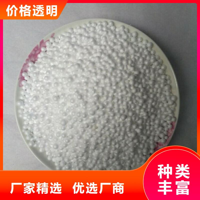 泡沫滤珠柱状活性炭符合标准