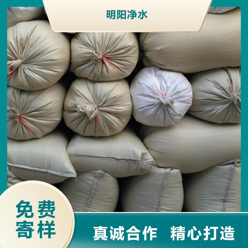 泡沫滤珠柱状活性炭符合标准