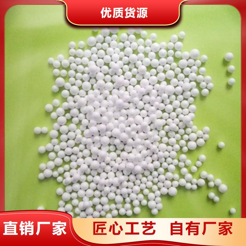 泡沫滤珠柱状活性炭符合标准