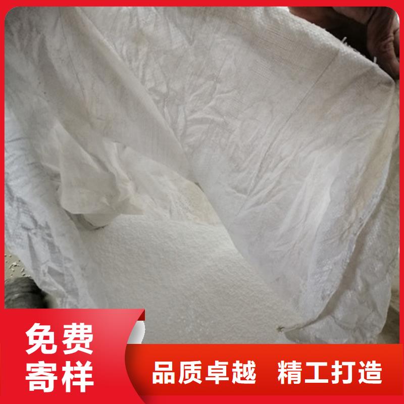 【聚合硫酸铁】明阳泡沫滤珠【火山岩滤料】专注质量