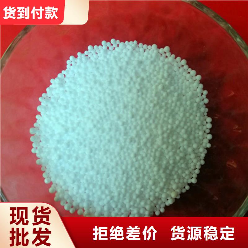 专心专注专业 泡沫滤珠【火山岩滤料】专注质量直销厂家