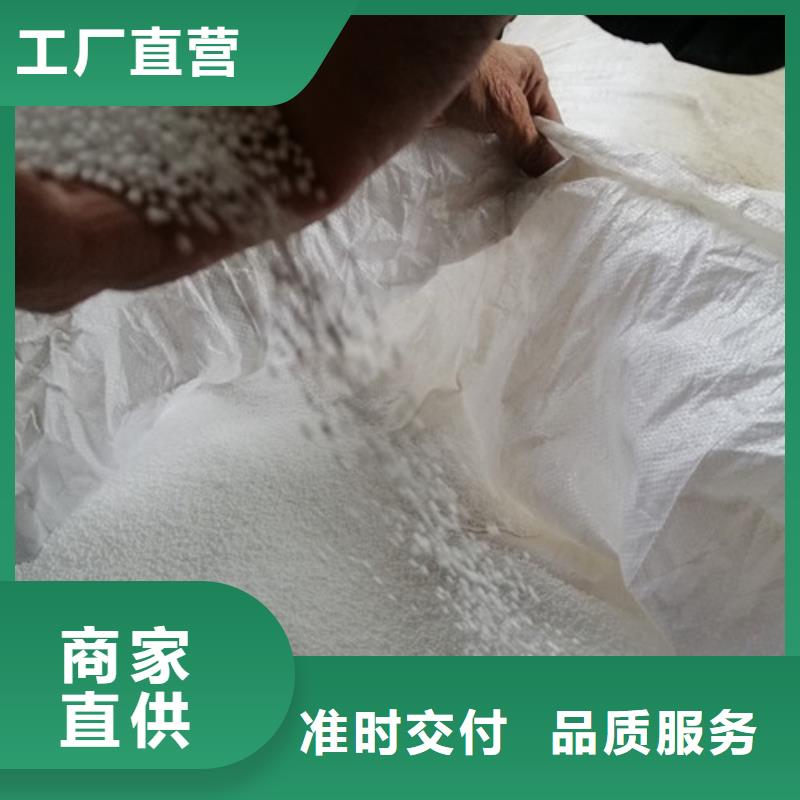 【聚合硫酸铁】明阳【泡沫滤珠】组合填料细节决定品质