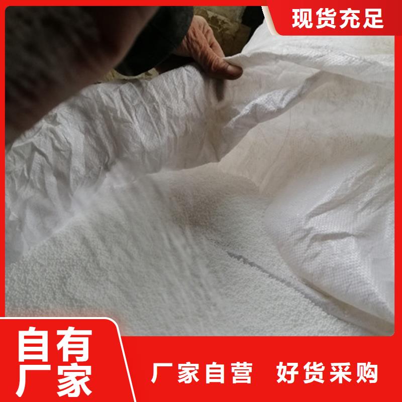 泡沫滤珠_pam聚丙烯酰胺规格齐全
