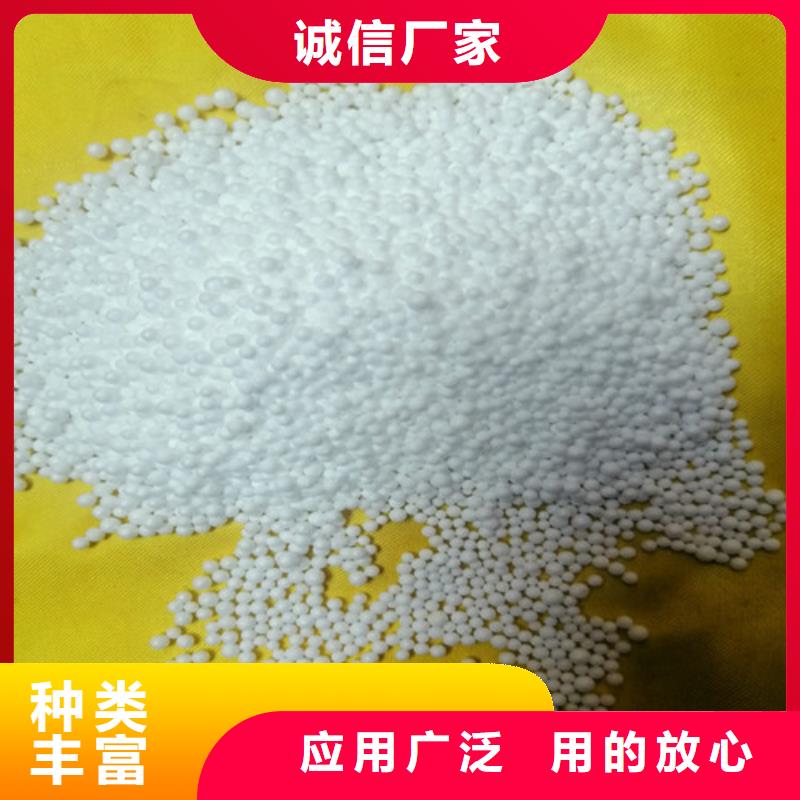 【聚合硫酸铁】明阳泡沫滤珠【火山岩滤料】专注质量