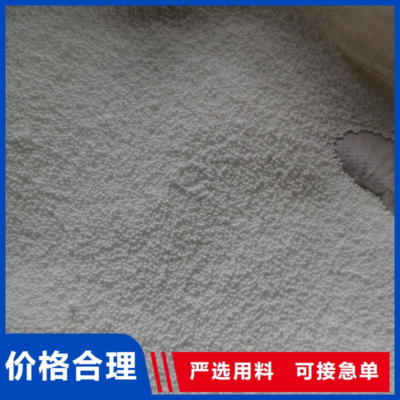 专心专注专业 泡沫滤珠【火山岩滤料】专注质量直销厂家