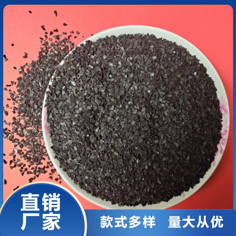 果壳活性炭【无烟煤滤料】标准工艺
