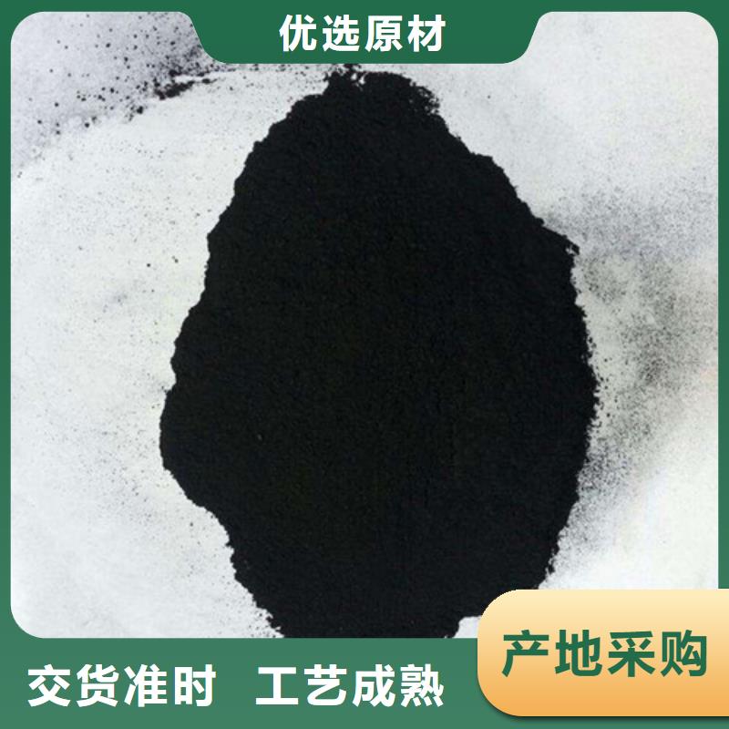 粉状活性炭,蜂窝斜管不只是质量好