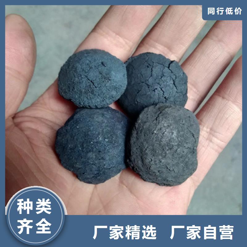 铁碳填料高分子絮凝剂值得买
