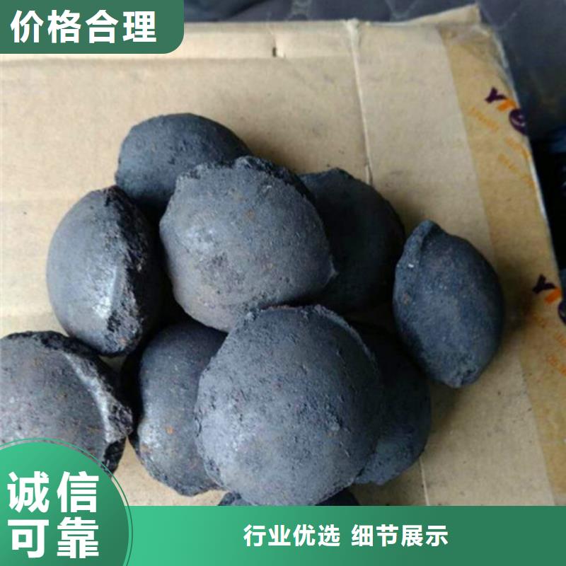 铁碳填料柱状活性炭商家