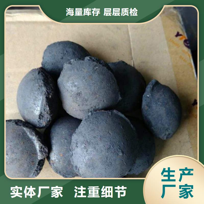 【 铁碳填料 蜂窝活性炭一站式厂家】-市场覆盖|鹤庆|剑川|怒江|昭通|文山|昆明-二八商务