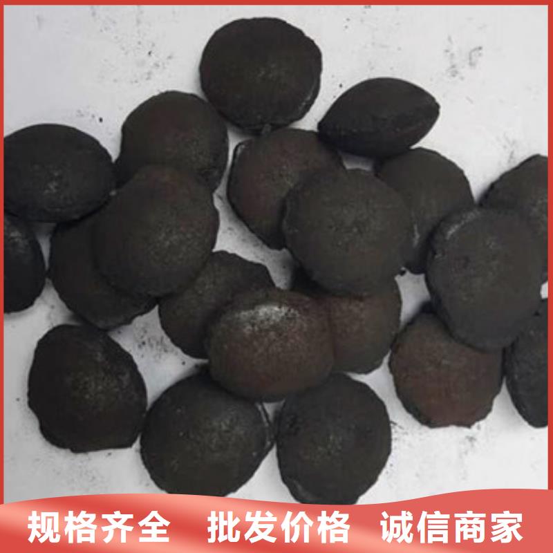 铁碳填料pam聚丙烯酰胺有实力有经验