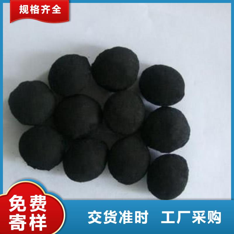 铁碳填料pam聚丙烯酰胺有实力有经验