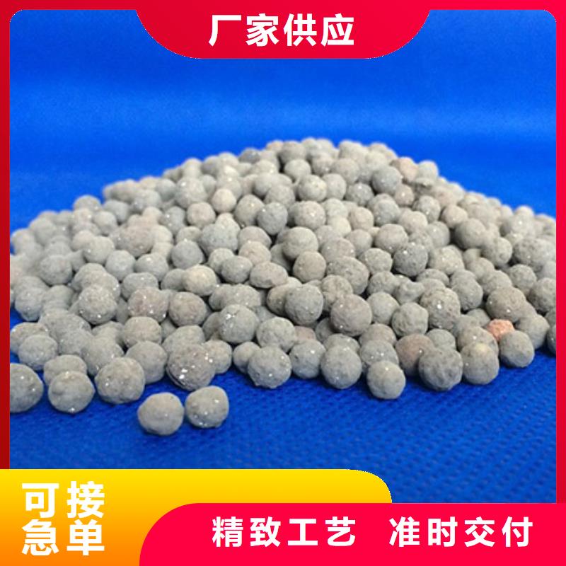 【陶粒【聚丙烯酰胺】按需定制真材实料】