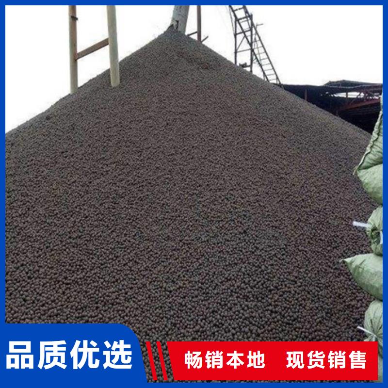 视频:【质量检测 陶粒高分子絮凝剂精工打造】-【本地】品牌
